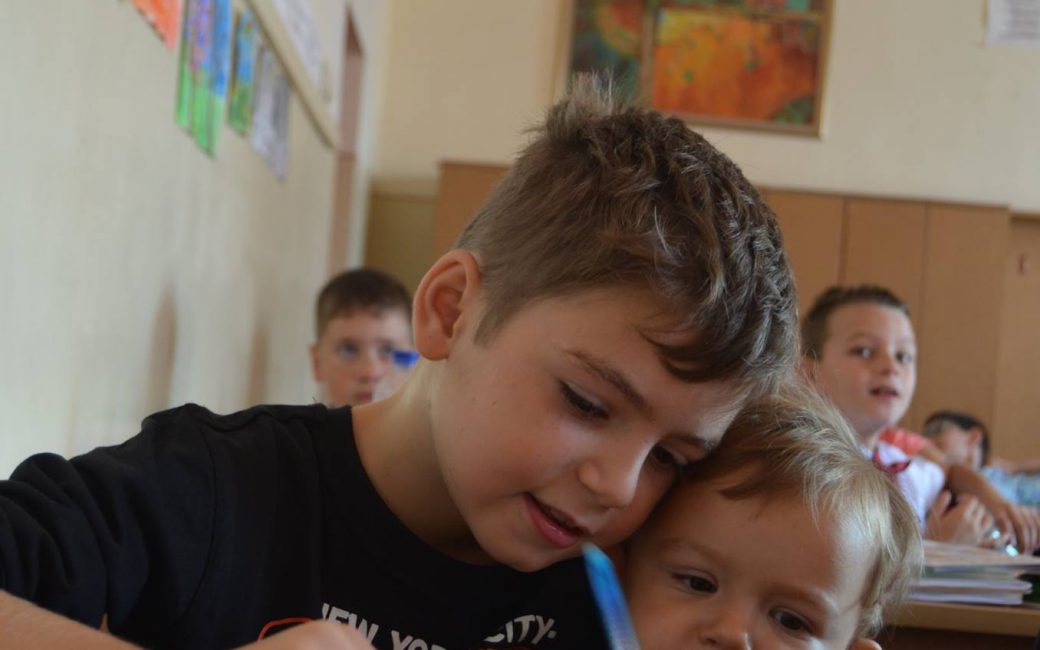 Prima zi de scoala 2016