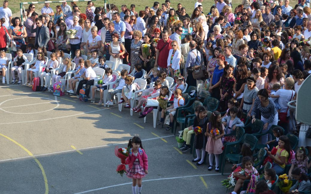 Prima zi de scoala 2016