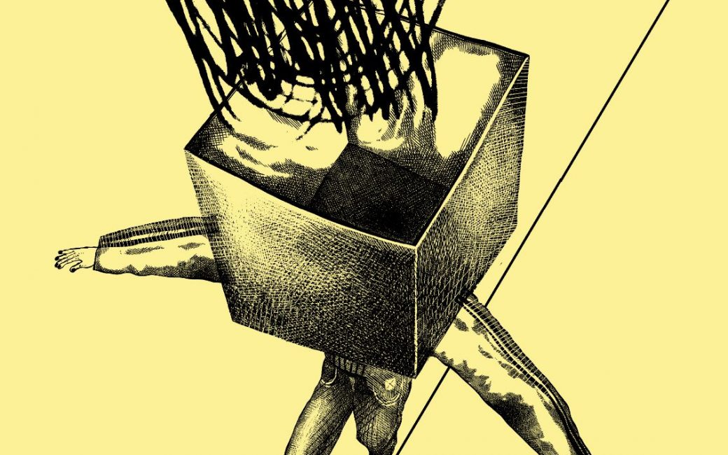 Concurs outside the box 2023